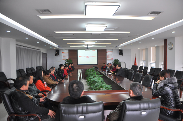 集團(tuán)黨委、工會(huì)召開2015年春節(jié)困難職工慰問(wèn)座談會(huì)
