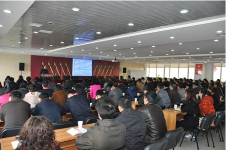 夯實(shí)基礎(chǔ)、開(kāi)拓創(chuàng)新，努力實(shí)現(xiàn)2012年集團(tuán)持續(xù)穩(wěn)健發(fā)展