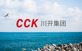 情系災(zāi)區(qū) 同舟共濟 系列六