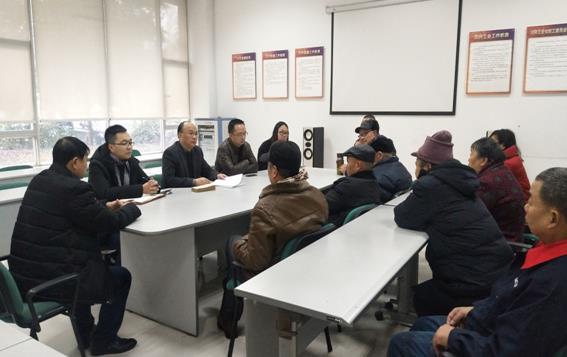 集團召開困難黨員、困難職工春節(jié)慰問座談會