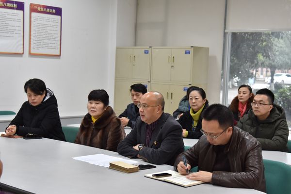 集團召開困難黨員、困難職工春節(jié)慰問座談會