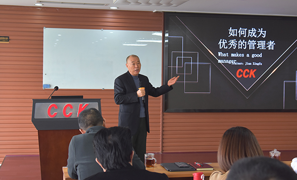 集團(tuán)組織開展學(xué)習(xí)《習(xí)近平：扎實(shí)推動(dòng)共同富?！分匾v話精神 和黨的十九屆六中全會(huì)精神專題活動(dòng)